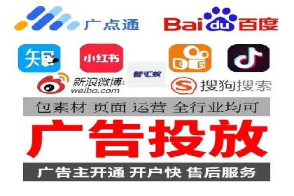渠道开户返点案例：从零到一的突破