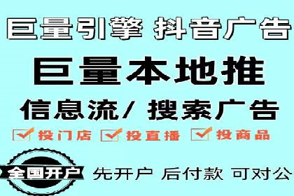 SEM推广案例：多渠道整合营销